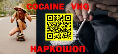 скорость mdpv Кулебаки