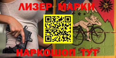 кокаин Кумертау