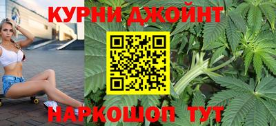 молекула духа Кунгур