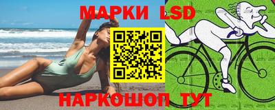 скорость mdpv Кулебаки