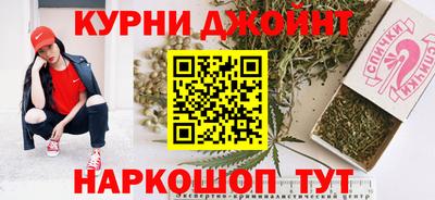 кокаин Кумертау