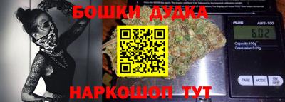 скорость mdpv Кулебаки