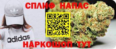 кокаин Кумертау