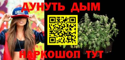 скорость mdpv Кулебаки
