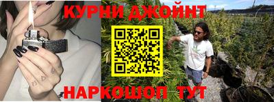 кокаин Кумертау