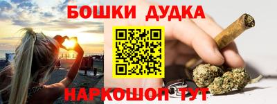 скорость mdpv Кулебаки