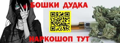 кокаин Кумертау