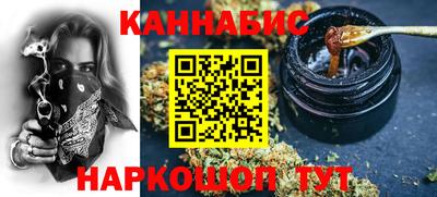 кокаин Кумертау
