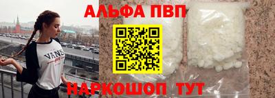 скорость mdpv Кулебаки