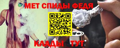 скорость mdpv Кулебаки