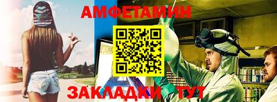 скорость mdpv Кулебаки