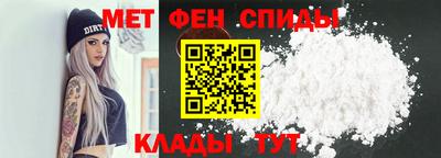 кокаин Кумертау