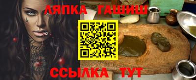 кокаин Кумертау