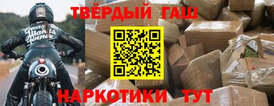 скорость mdpv Кулебаки