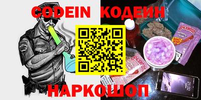 скорость mdpv Кулебаки